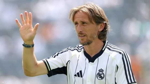 مودريتش ينضم إلى ميلان بعد 12 عامًا من المجد مع ريال مدريد