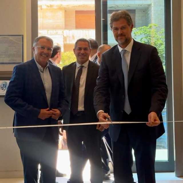 الشركات التابعة للبنك الأردني الكويتي” تفتتح مقر مبنى الإدارة العامة الجديد الكائن في منطقة عبدون