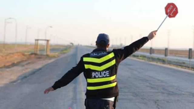 عاجل| الأمن العام: إنقاذ فتاة عالقة داخل مركبتها أسفل جسر الظاهر