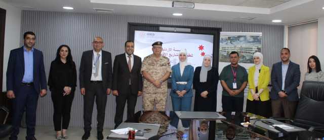 اتفاقية تعاون بين الجغرافي الملكي والأردنية لتطوير المشاريع الاقتصادية JEDCO