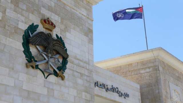 عشيرة الابراهيم تشيد بموقف الأمن العام بشأن وفاة أحد أبنائها أثناء توقيفه بمديرية شرطة الرمثا