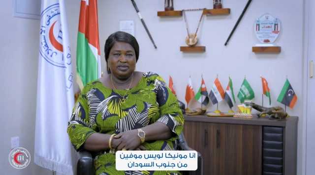 نجاح عملية دقيقة تنهي معاناة مريضة سودانية في مستشفى الاستقلال