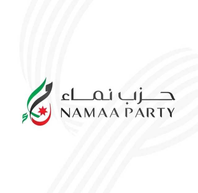 حزب نماء يدين قرار كنيست الاحتلال بضم الضفة الغربية.. بيان