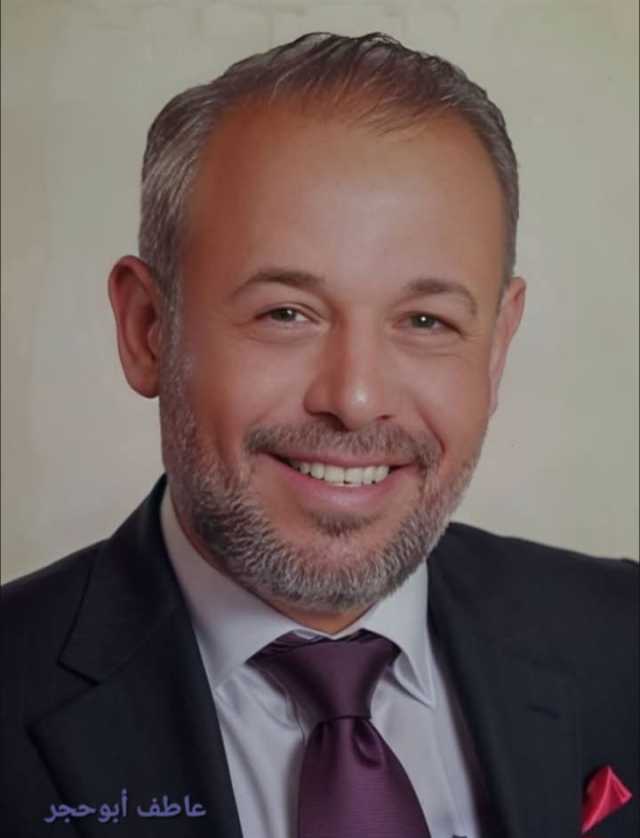تَجَمَّلَ بِالرِّضَا
