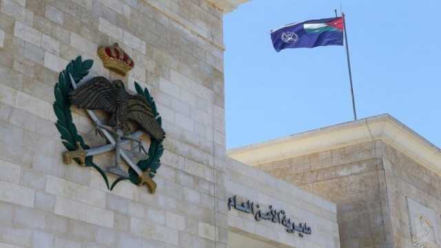 عاجل | الأمن العام يطلق حملة “صيف آمن” للوقاية والسلامة في الصيف