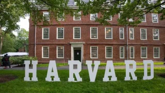 جامعة هارفرد تخطط لإنشاء مركز أبحاث محافظ وسط توتر مع إدارة ترامب