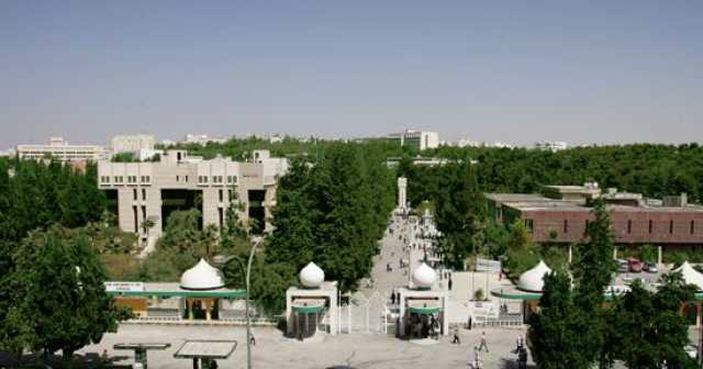 إنجاز جامعة… فخر وطن