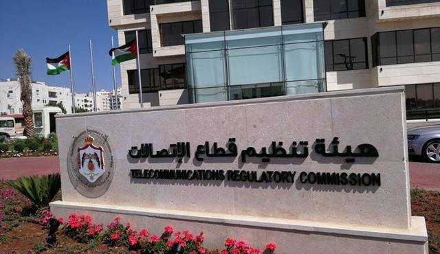 عاجل | تحذير هام جدًا من “هيئة الاتصالات” بشأن رسائل احتيالية عبر تطبيقات الهواتف