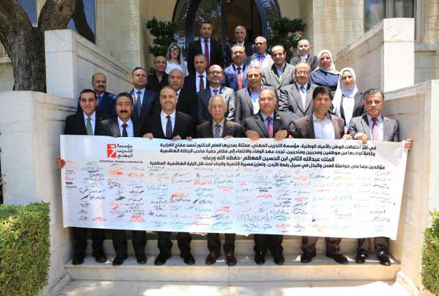 العيسوي: الرؤية الملكية تفتح أبواب الأمل والعمل