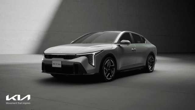 كيا تحصد مجموعة من التكريمات المرموقة بمجال السلامة لعام 2025 من معهد IIHS