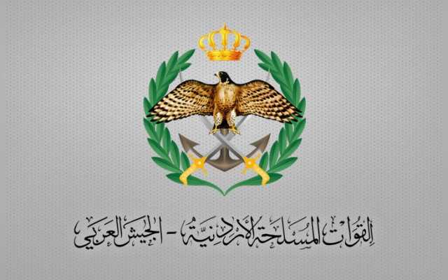 الجيش الأردني : مقتل متسلل عبر الحدود القادمة من سوريا