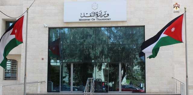 وزارة النقل تتابع التحضيرات الأخيرة لافتتاح خطي السلط – عمان والكرك – عمان رسميًا