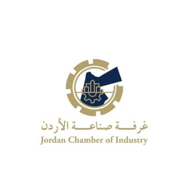 صادرات الصناعة تنمو 8 % بالثلث الأول من العام