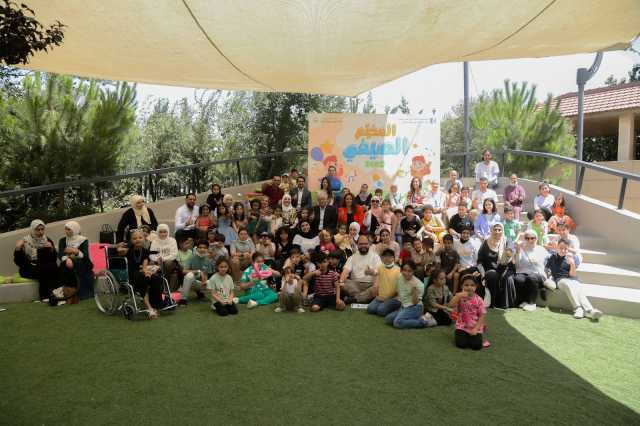 مؤسسة الحسين للسرطان تفتتح فعاليات المخيّم الصيفي السنوي التاسع عشر