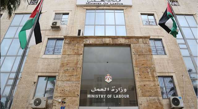 وزارة العمل تطلق دليل السلامة المهنية للقطاع الزراعي