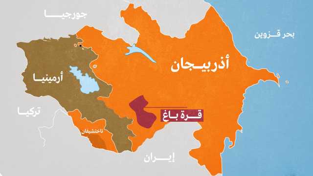 اتفاقيات إبراهيم.. خطوة أمريكية لمواجهة النفوذ الإيراني في القوقاز
