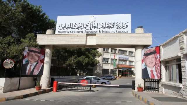بدء تقديم طلبات المكرمة الملكية لأبناء العشائر إلكترونيًا .. تفاصيل