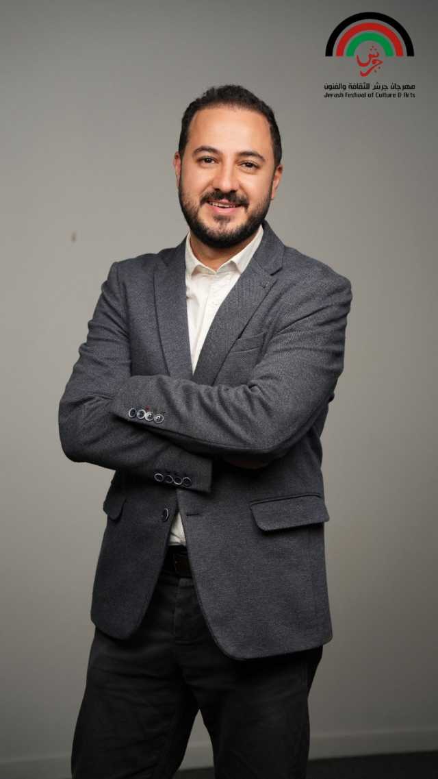 كيف يغادر المرء عمان؟