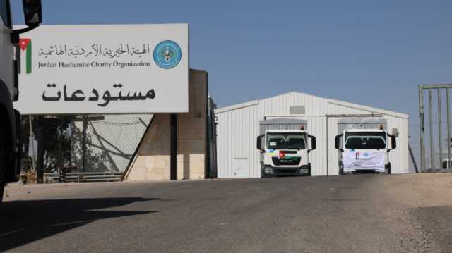 الهيئة الخيرية تواصل مشروع الوجبات الغذائية في غزة