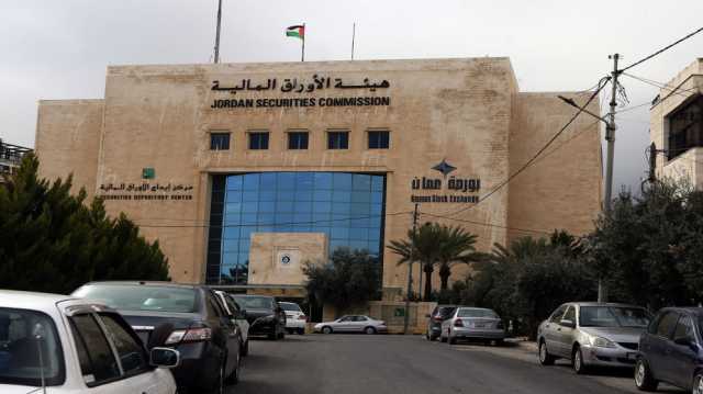 بورصة عمان تغلق تداولاتها على ارتفاع