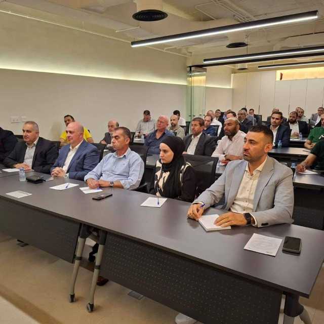 أبو علي خلال لقاء جمعية “انتاج”: نظام الفوترة الوطني خطوة إصلاحية جوهرية في مسار تطوير السياسة المالية والضريبية