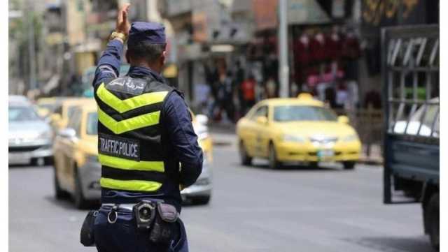 عاجل| الأمن العام: خطة أمنية ومرورية مشددة تزامناً مع إعلان نتائج الثانوية العامة