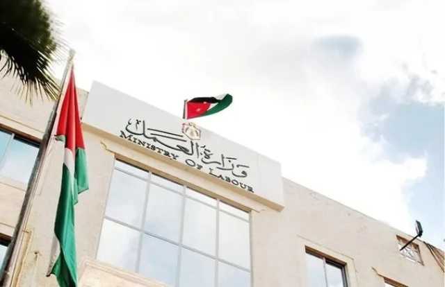وزارة العمل تستقبل آلاف الشكاوى خلال نصف عام .. تفاصيل