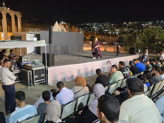مسرحية مكارم الأخلاق