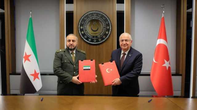 تركيا وسوريا توقّعان مذكرة تفاهم عسكرية بعد الإطاحة بالأسد