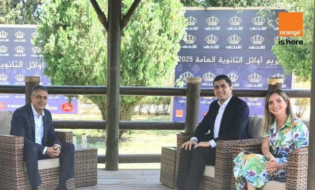 Honors Top Tawjihi Students, Reaffirms Its Commitment to Supporting Excellence in Education and Youth Empowerment