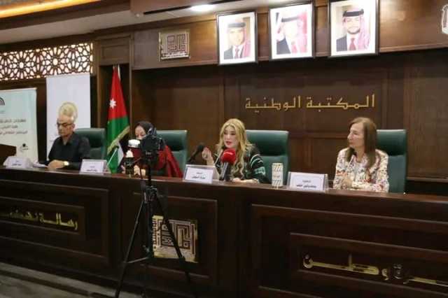 ندوة ضمن فعاليات جرش تسلط الضوء على حقوق المرأة والطفل 