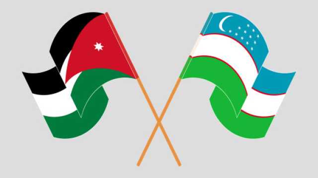 الأردن وأوزبكستان يبحثان تعزيز التعاون الاقتصادي بين البلدين،