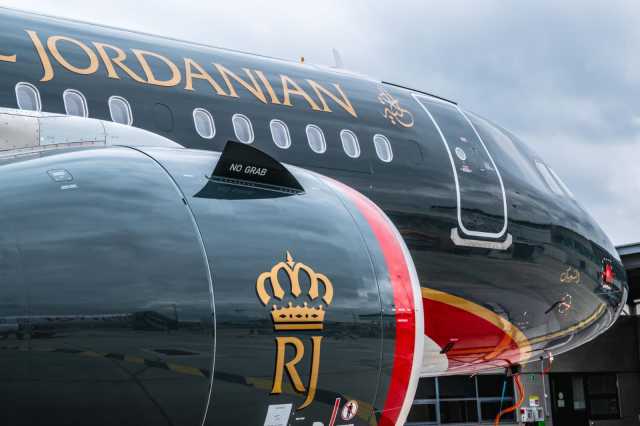 Royal Jordanian Ranked First in On Time Performance