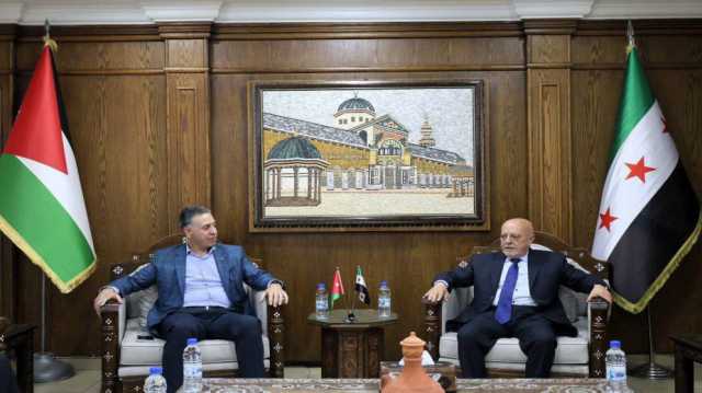 الأردن وسوريا تتفقان على تسريع خطوات التعاون الاقتصادي المشترك