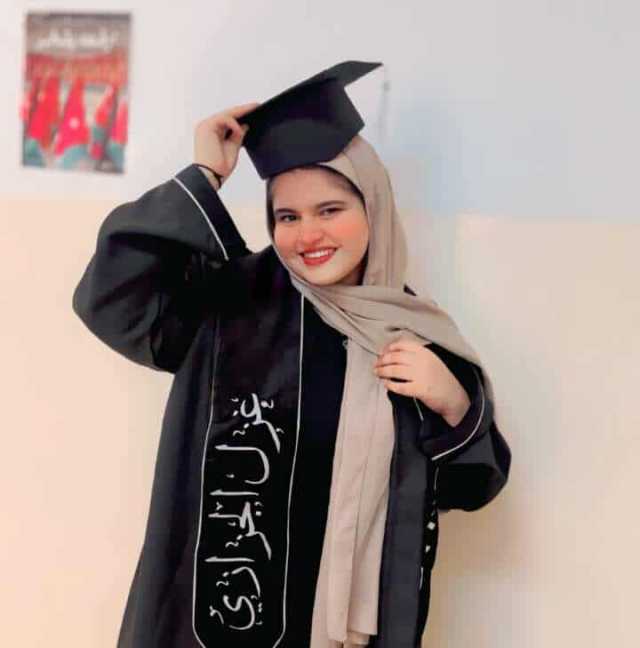 غزل اياد الجزازي … مبارك النجاح