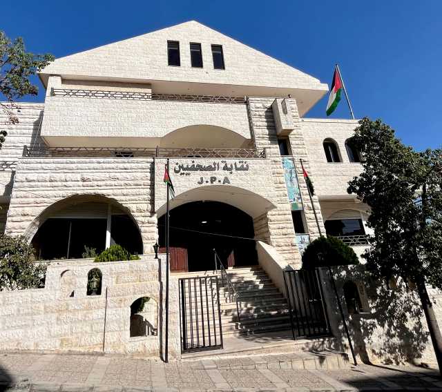 ” الصحفيين” يقر الخطة الترويجية وبرامج نشاطات النقابة