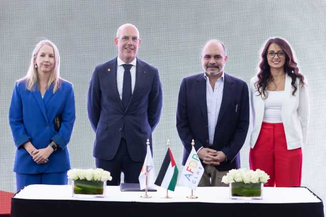 شراكة بين هيئة تطوير كرة القدم العالمي والاتحاد الهولندي لتمكين الشباب وتعزيز التماسك المجتمعي عبر الرياضة