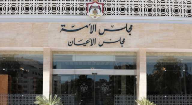 بالأسماء الأعيان يختار أعضاء لجنة الرد على خطاب العرش