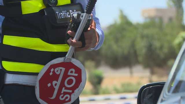 إغلاقات وتحويلات مرورية في عمّان اليوم الجمعة