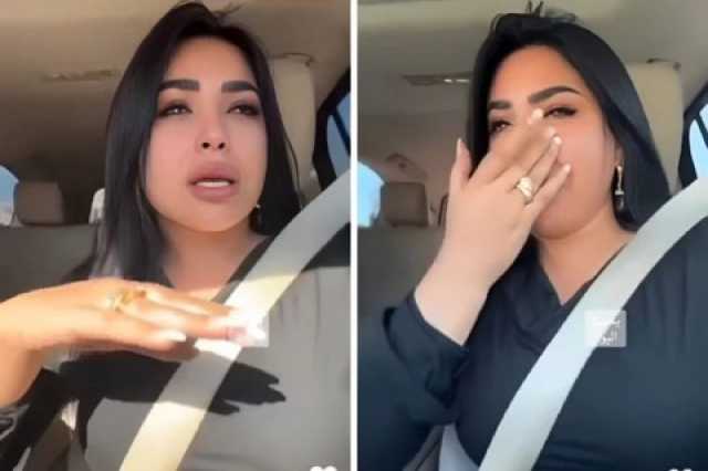 نجاح المساعيد تكشف تطورات قضيتها وتؤكد استعادة جزء من أموالها