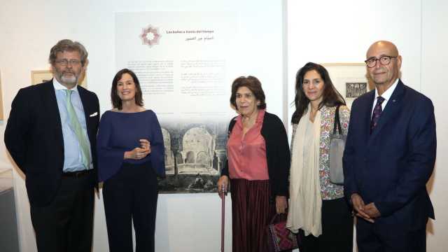 الأميرة وجدان تفتتح معرض الحمام بالبحر الأبيض المتوسط