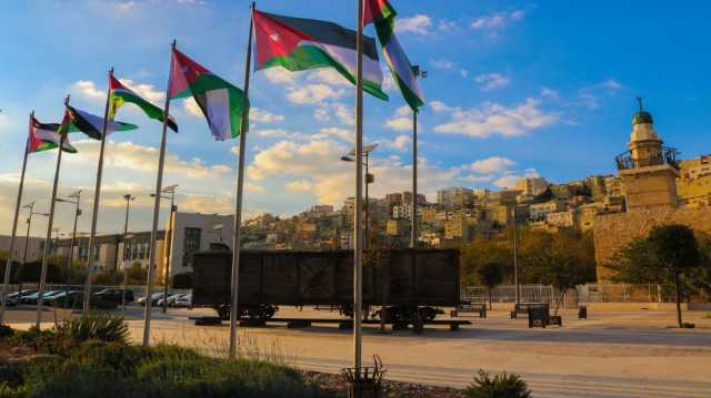 تقرير إيجابي عن الاقتصاد الأردني وإجراءات حكومية لتعزيز النمو