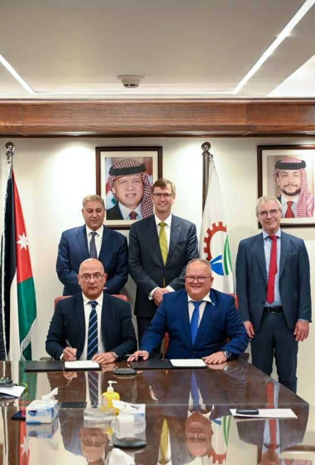 “البوتاس العربية” توقّع اتفاقية الخدمات الهندسية لمصنع البلورة الباردة الثالث مع شركة “سي إي سي” الألمانية