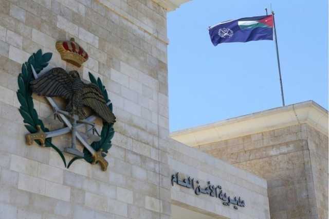 الأمن العام يدعو خريجي أكاديمية الأمير الحسين للتجنيد الإلكتروني