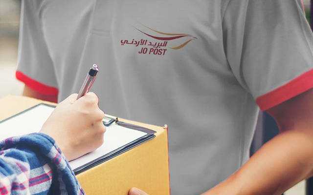 182 مشغّل بريد محلي و14 دولياً يطورون الخدمات في الأردن