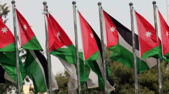 الأردن ثالثًا عربيًا في مؤشر الفجوة بين الجنسين لعام 2025