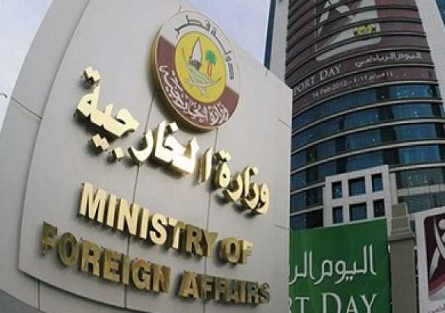 المفاوضات حول خطة ترامب لإنهاء الحرب على غزة مستمرة