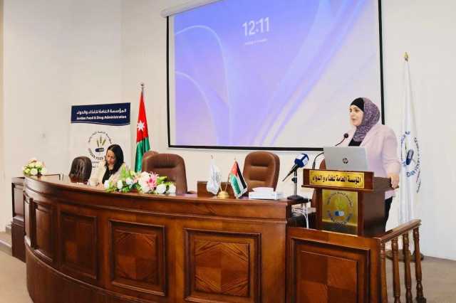 “الغذاء والدواء” تنظم لقاءً تشاورًيا مع ممثلي قطاع الأجهزة الطبية ومستلزماتها