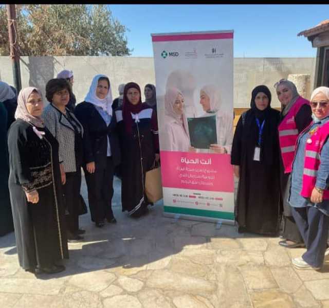 ماعين تحتفي بالناجيات من سرطان الثدي في أكتوبر الوردي”**