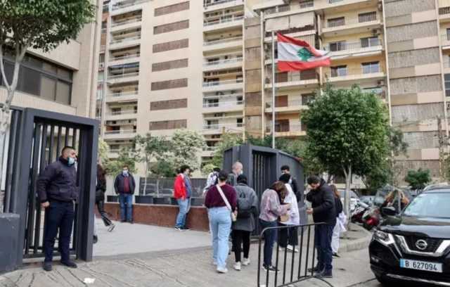 فضيحة تزوير علامات في كلية الحقوق بالجامعة اللبنانية تهز الوسط الأكاديمي